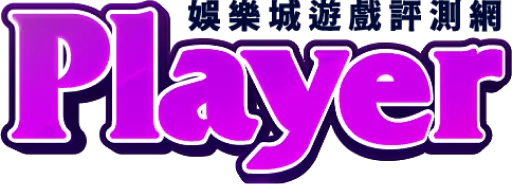 3A線上娛樂城遊戲指南與評測_LOGO