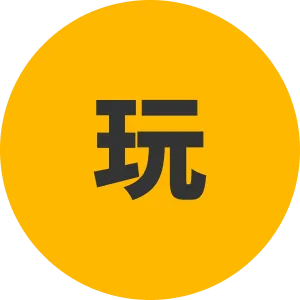 3A娛樂城、3a娛樂城評價、3A娛樂、3a娛樂城app