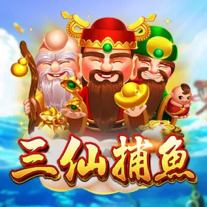 3A娛樂城、3a娛樂城評價、3A娛樂、3a娛樂城app