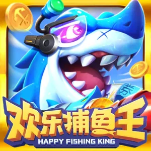 3A娛樂城、3a娛樂城評價、3A娛樂、3a娛樂城app