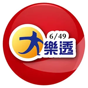 3A娛樂城、3a娛樂城評價、3A娛樂、3a娛樂城app