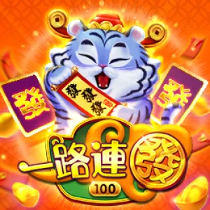 3A娛樂城、3a娛樂城評價、3A娛樂、3a娛樂城app