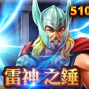 3A娛樂城、3a娛樂城評價、3A娛樂、3a娛樂城app