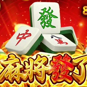 3A娛樂城、3a娛樂城評價、3A娛樂、3a娛樂城app