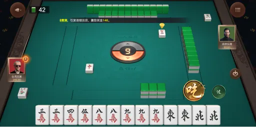 3A娛樂城、3a娛樂城評價、3A娛樂、3a娛樂城app